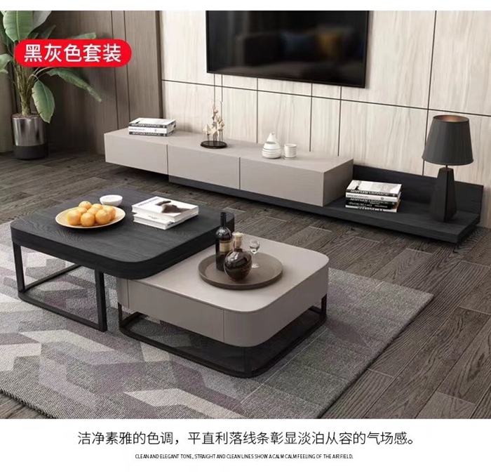 Coffee table tv cabinet